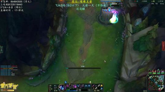王者卡莎：对不起把你秀晕了 2019-01-23 19点场