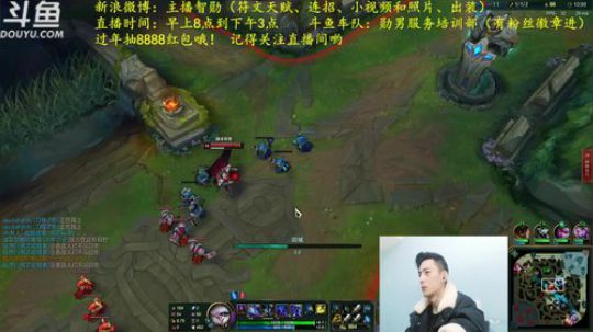 旧欢若梦灬发布了一个斗鱼视频2019-01-30