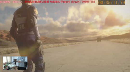 美神:2个小时内通关专家模式 2019-01-30 15点场