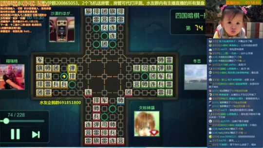 坑货56817发布了一个斗鱼视频2019-01-30