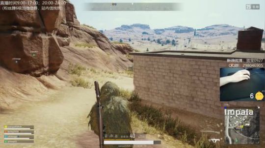 ⭐宇宙第一⭐ 2019-01-29 12点场