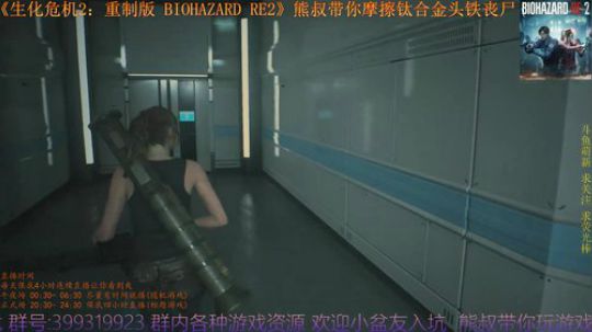 性感熊叔 在线摩擦丧尸 最高难度 2019-01-29 22点场