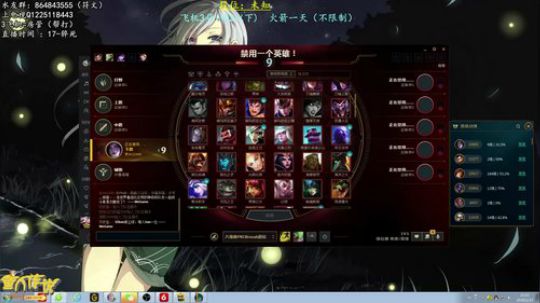王者卡莎：对不起把你秀晕了 2019-01-25 21点场