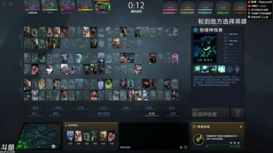 旧欢若梦灬发布了一个斗鱼视频2019-01-30