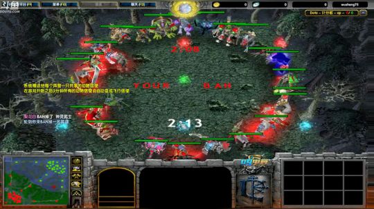 新节目DO1全明星 2019-01-29 20点场