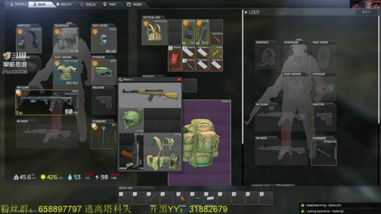 毛毛：逃离塔科夫，倒计时6day！ 2019-01-30 17点场