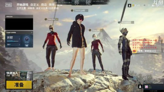 北欧男模的快乐生活 2019-01-30 15点场