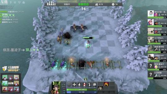 【599】：七点！【明星挑战赛】 2019-01-29 23点场