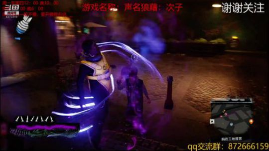 超能力之间的对决 2019-01-30 12点场