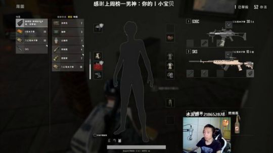 马王爷：性感主播，在线开车 2019-01-29 19点场