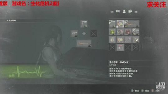 经典永远是经典 543439 2019-01-29 14点场
