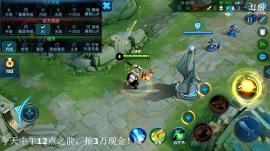 HHHISHHH发布了一个斗鱼视频2019-01-30