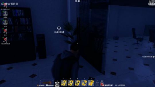 晚上来点么么踹~ 2019-01-29 20点场