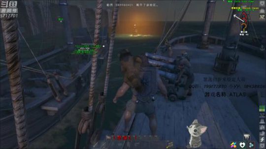 先玩会别的再去阿特拉斯 2019-01-28 18点场