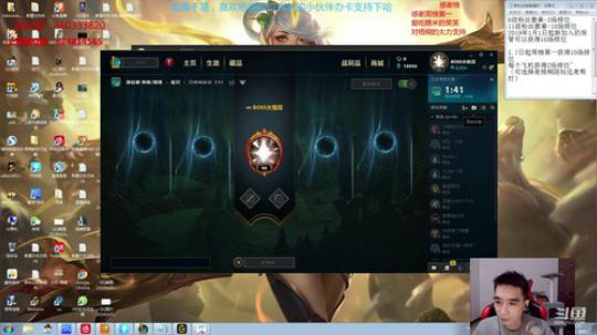 光辉单杀教学，让你的光辉不需要混 2019-01-30 16点场