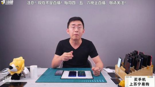 护法惊丶发布了一个斗鱼视频2019-01-30