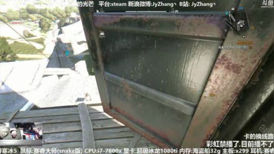 【Jy张】末日下的绝望！ 2019-01-29 23点场