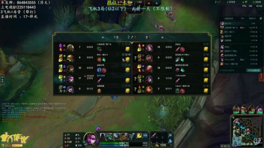 王者卡莎：对不起把你秀晕了 2019-01-25 23点场