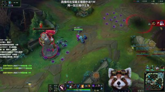 国服无限火力~网一上车~ 2019-01-30 14点场
