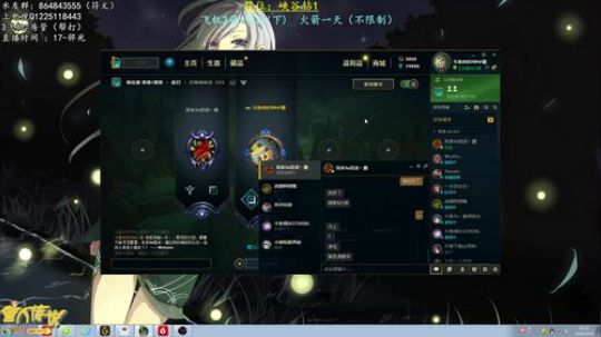 王者卡莎：对不起把你秀晕了 2019-01-24 19点场