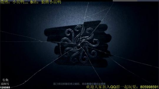 排位上分小能手 2019-01-29 20点场