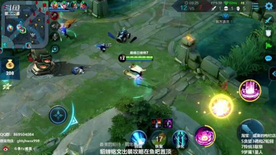 第一貂蝉：貂蝉是信仰 2019-01-30 19点场
