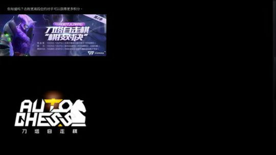 Zard-播个比赛就下了，明天见 2019-01-30 20点场