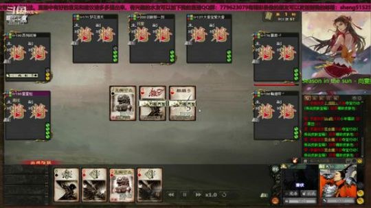 三盘袁绍合集让你们爽爽