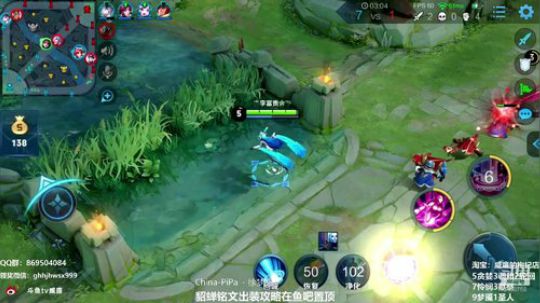 第一貂蝉：貂蝉是信仰 2019-01-30 11点场