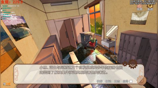 HHHISHHH发布了一个斗鱼视频2019-01-31