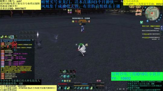 看看离99W天赏还差多少。。。。 2019-01-31 01点场