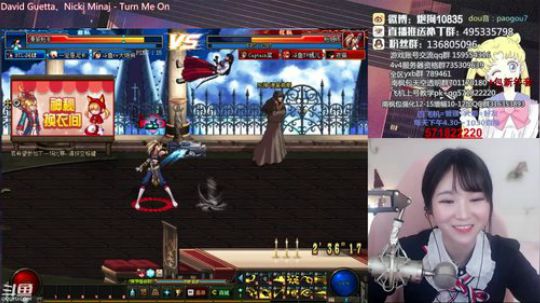 大枪炮狗：性感大枪在线上分~。~ 2019-01-30 20点场