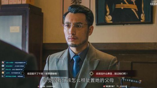 晚上就要玩点刺激的~ 2019-01-31 00点场