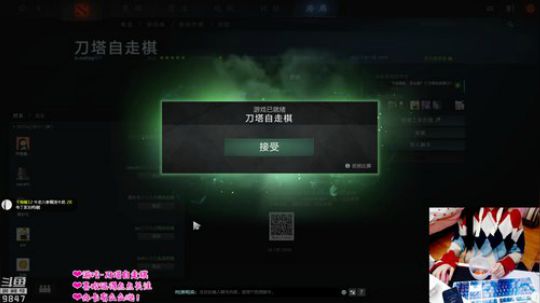 80M的游戏60G的启动器 2019-01-29 20点场