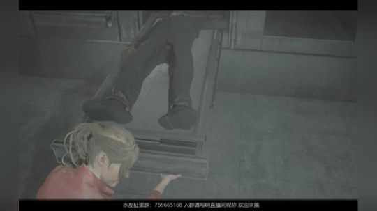 RE2重制版 克莱尔里关专家级S   2H15M 02