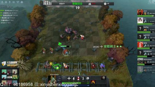 【罡帅】：爽快直播间，人生得意须尽欢 2019-01-30 23点场