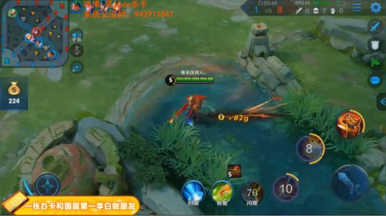 ace017发布了一个斗鱼视频2019-01-31