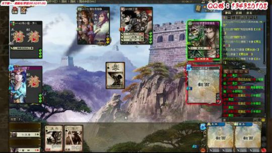 【三國殺OL神將亂舞】 2019-01-30 15点场