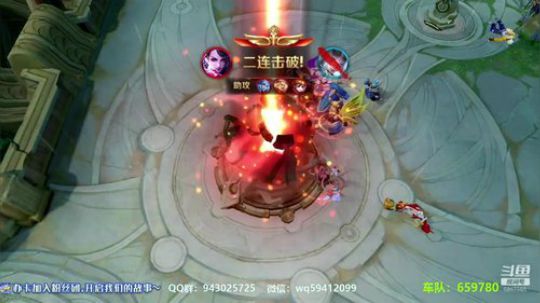 中单法王：34星冲小星星 2019-01-26 14点场