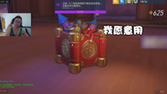 对不起直播看各位大哥大姐们.我错了以后不敢了.