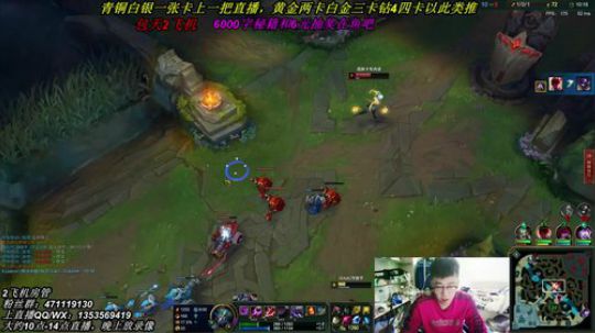 1.23vs皎月，对方js前期疯狂杀戮但目中无人天欲其亡必