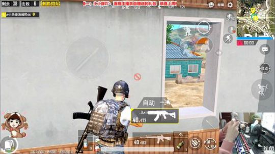 【血腥战场】不是在锤人就是在锤人的路上！ 2019-01-31 08点场