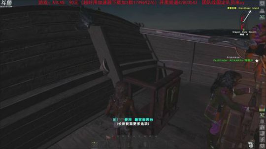 小琛:桥梁建造大师！ 2019-01-30 20点场