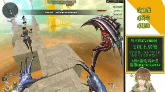 这女鬼也太变态了。。。。。