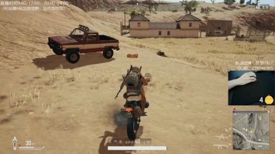 ⭐宇宙第一⭐ 2019-01-30 14点场