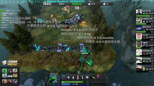 下棋，晚上恐怖游戏 2019-01-29 17点场