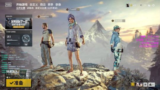 【叉子】守望，夜里古剑3 2019-01-31 04点场
