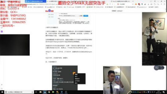 PG电子试玩平台火灾现场勘验要体现科学公正——《火灾现场勘验规则》报批稿的修改意见