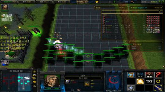 哟，来了，老弟 2019-01-30 19点场