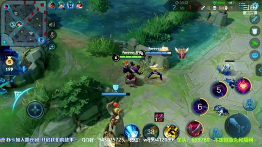 中单法王：上小星星咯 2019-01-22 15点场